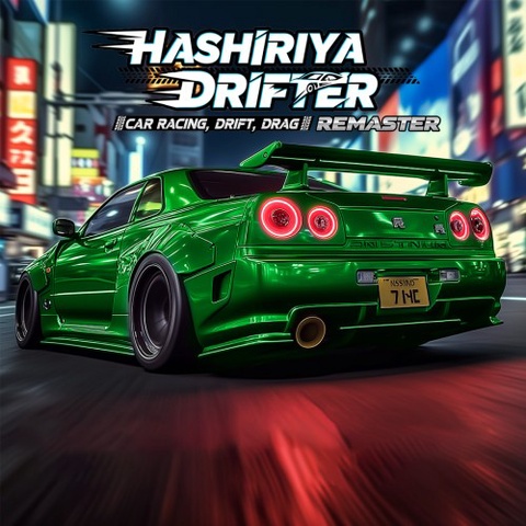 Hashiriya Drifter-Car Racing,Drift,Drag REMASTER Art