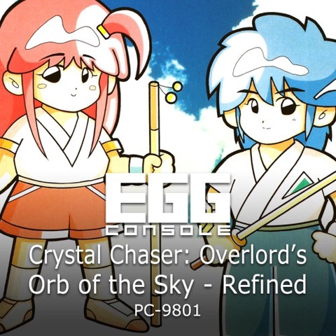 EGGCONSOLE Crystal Chaser: Overlord's Orb of the Sky - Refined PC-9801 Art