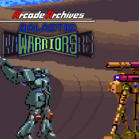 Arcade Archives GALACTIC WARRIORS Art