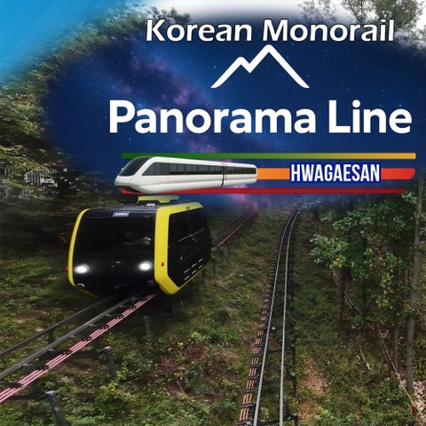 Korean Monorail Panorama Line Hwagaesan Art