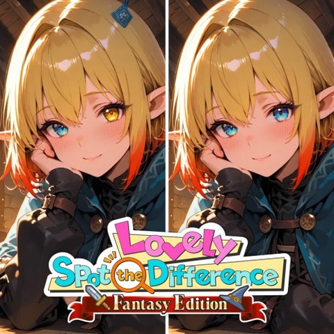 Lovely Spot the Difference Fantasy Edition Art