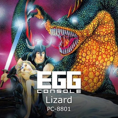 EGGCONSOLE Lizard PC-8801 Art