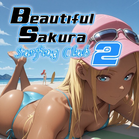 Beautiful Sakura: Surfing Club 2 Art