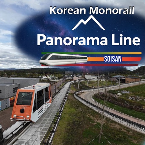 Korean Monorail Panorama Line Soisan Art
