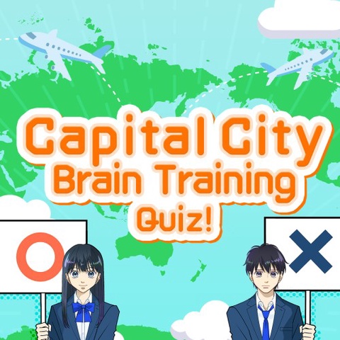 Capital City Brain Training Quiz! Art