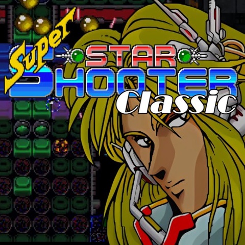 Super Star Shooter Classic Art
