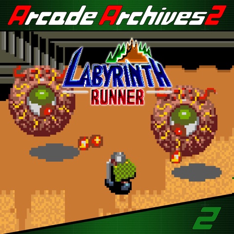 Arcade Archives 2 LABYRINTH RUNNER Art