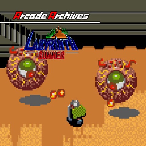 Arcade Archives LABYRINTH RUNNER Art