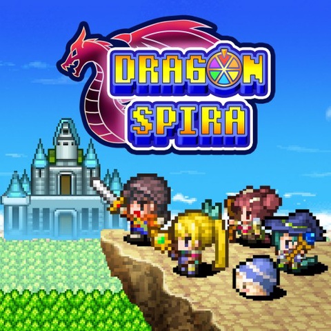 Dragon Spira Art