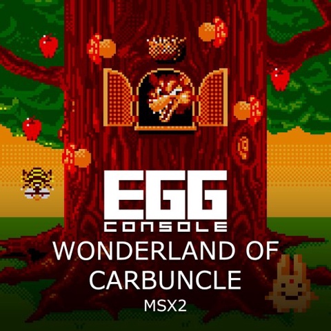 EGGCONSOLE WONDERLAND OF CARBUNCLE MSX2 Art