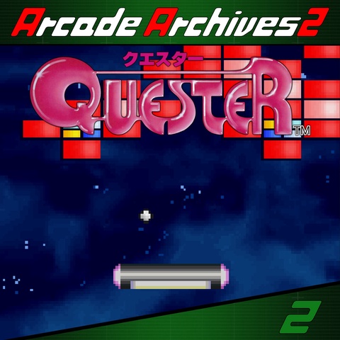Arcade Archives 2 QUESTER Art