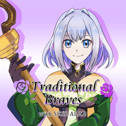 Traditional Braves with SESS-AI 2.0 Art