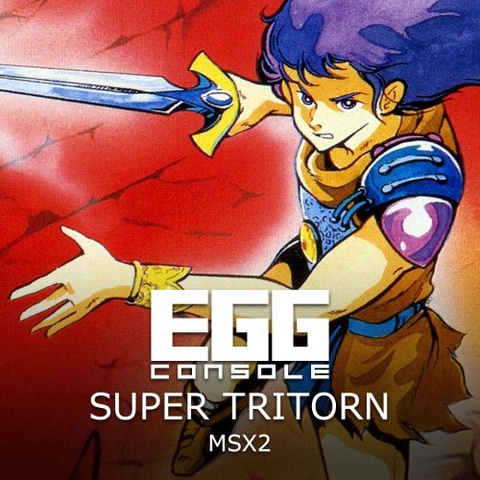 EGGCONSOLE SUPER TRITORN MSX2 Art