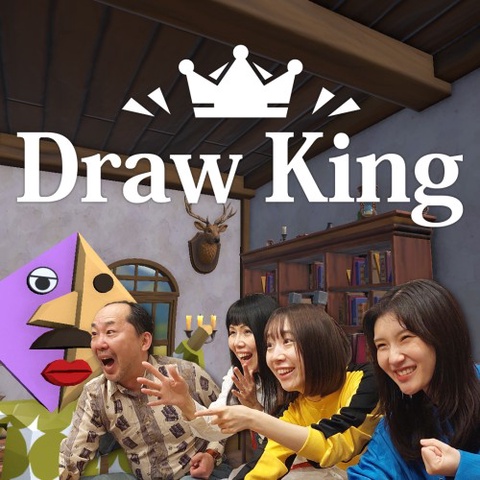 Draw King Art