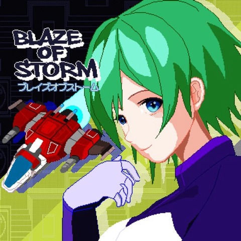 Blaze of Storm Art