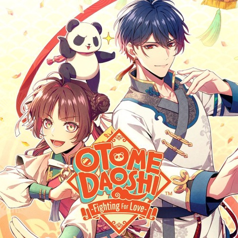 Otome Daoshi -Fighting For Love- Art