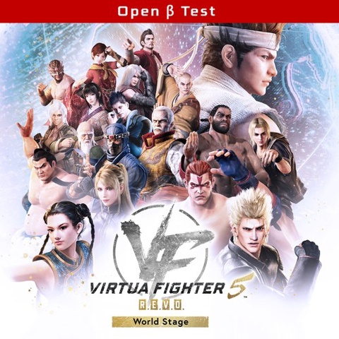 Virtua Fighter 5 R.E.V.O. World Stage Open Beta Test Art