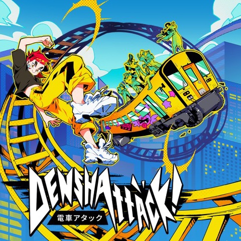 Denshattack! Art
