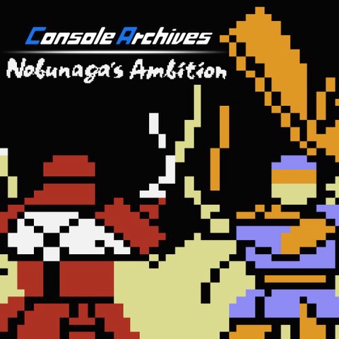 Console Archives NOBUNAGA'S AMBITION Art