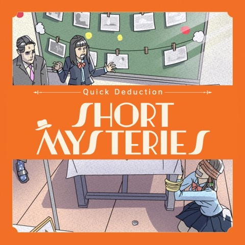 Quick Deduction Short Mysteries Art