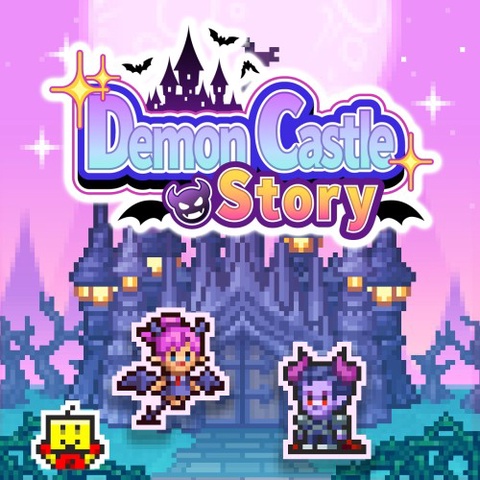 Demon Castle Story Art