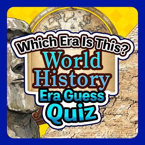 Which Era Is This? World History Era Guess Quiz Art