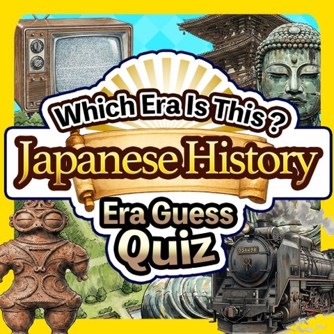 Which Era Is This? Japanese History Era Guess Quiz Art