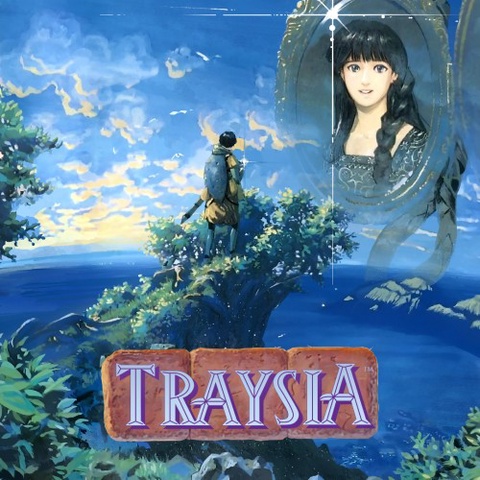 Traysia Art
