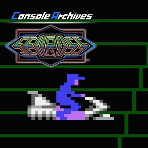 Console Archives SEICROSS Art