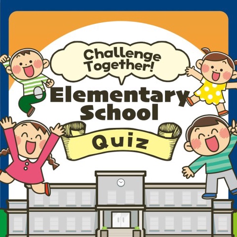 Challenge Together! Elementary School Quiz Art