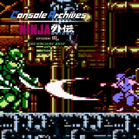 Console Archives NINJA GAIDEN III: THE ANCIENT SHIP OF DOOM Art