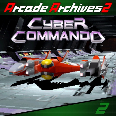 Arcade Archives 2 CYBER COMMANDO Art