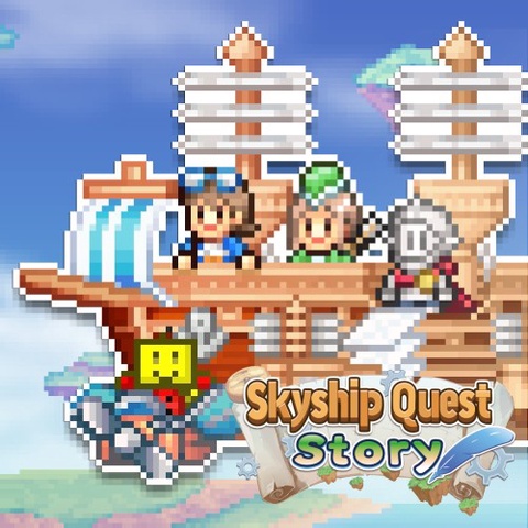 Skyship Quest Story Art