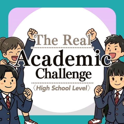 The Real Academic Challenge High School Level Art