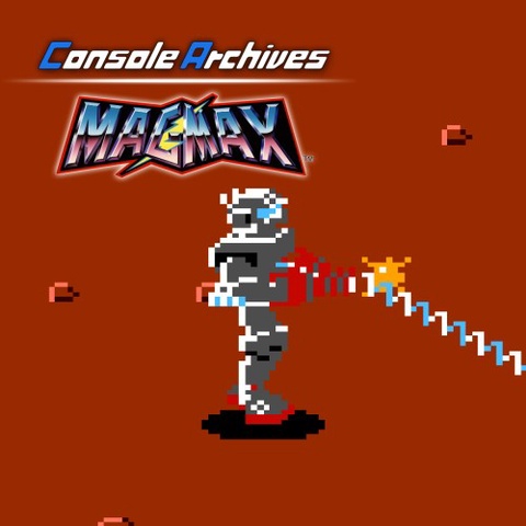 Console Archives MAGMAX Art