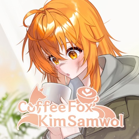 CoffeeFox: Kim Samwol Art