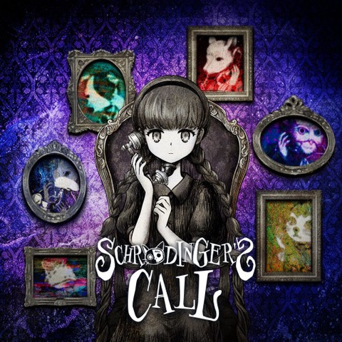 Schrödinger's Call Art