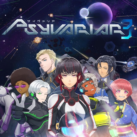 Psyvariar 3 Art