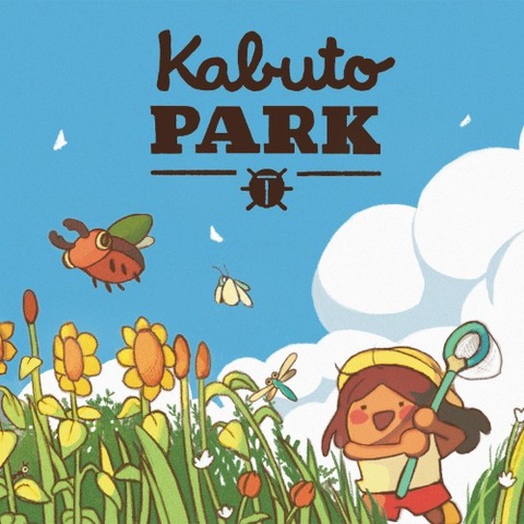 Kabuto Park Art