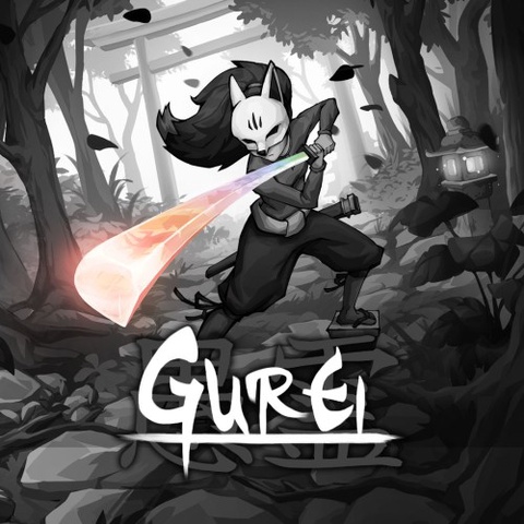 Gurei Art
