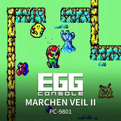 EGGCONSOLE MARCHEN VEIL II PC-9801 Art