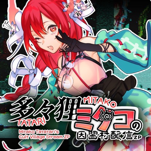 Mitako Tatatari's Cult Village Stream ZP Art
