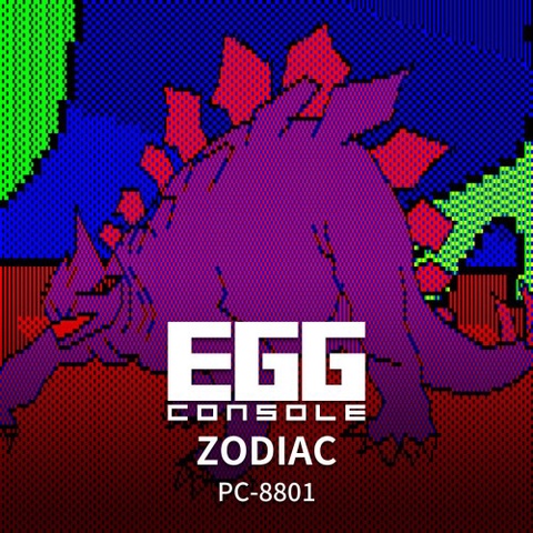 EGGCONSOLE ZODIAC PC-8801 Art