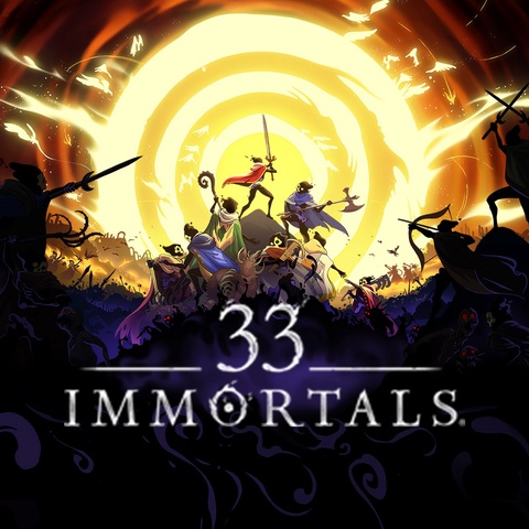 33 Immortals Art