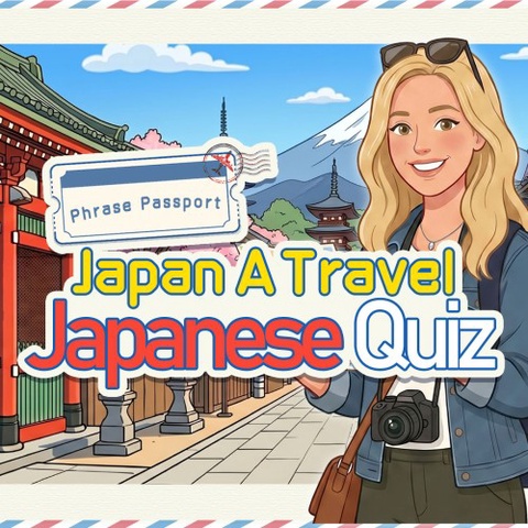 Phrase Passport Japan A Travel Japanese Quiz Art