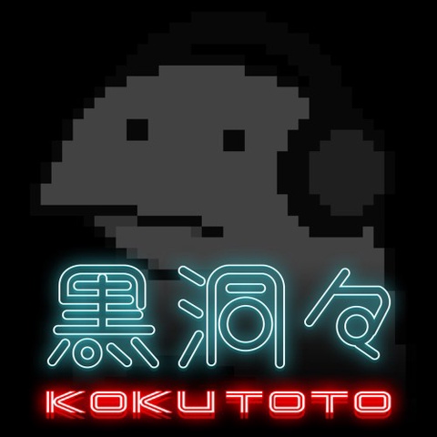KOKUTOTO Art
