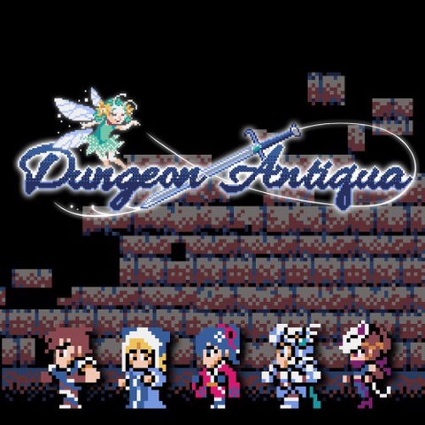 Dungeon Antiqua Art