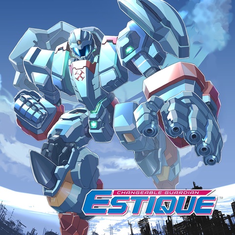 Changeable Guardian ESTIQUE Art