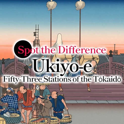 Spot the Difference Ukiyo-e: Fifty-Three Stations of the Tōkaidō Art