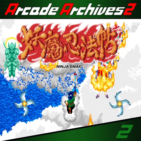 Arcade Archives 2 NINJA EMAKI Art